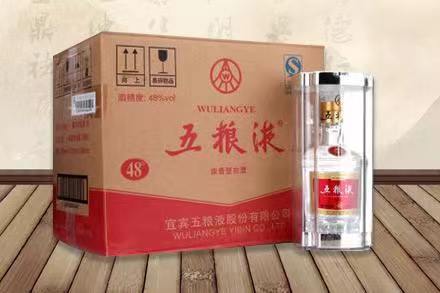 孟州老酒回收