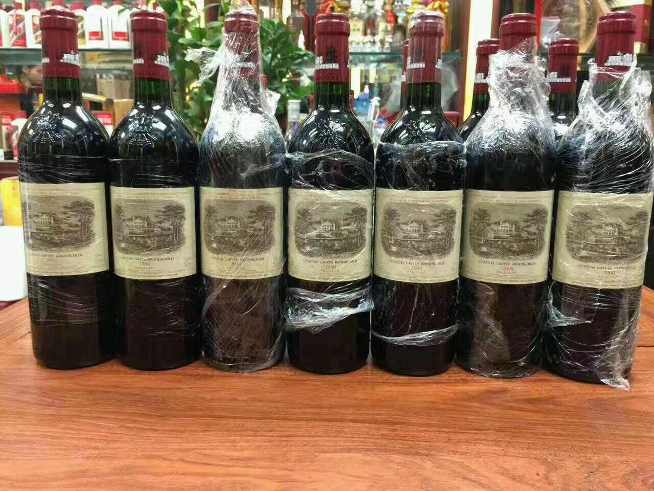 孟州洋酒回收